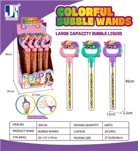 BUBBLE SET - OBL10444297