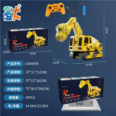 Remote control cars / tanks - OBL10444429