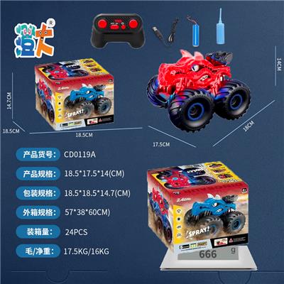 Remote control cars / tanks - OBL10444467