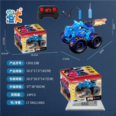 Remote control cars / tanks - OBL10444468