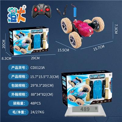 Remote control cars / tanks - OBL10444474