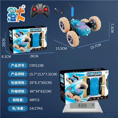 Remote control cars / tanks - OBL10444475