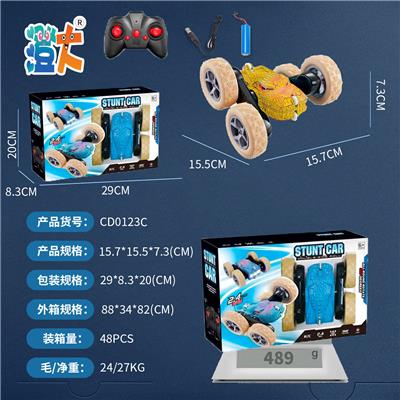 Remote control cars / tanks - OBL10444476