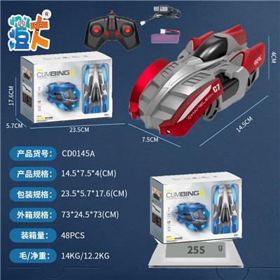 Remote control cars / tanks - OBL10444490