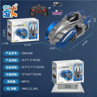 Remote control cars / tanks - OBL10444491