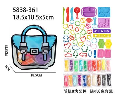 彩泥袋装（8配件+20克*8条） - OBL10444505
