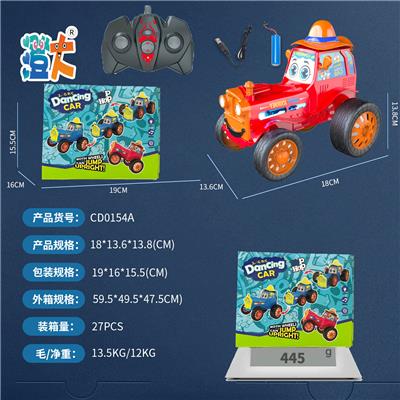 Remote control cars / tanks - OBL10444506