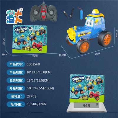 Remote control cars / tanks - OBL10444508
