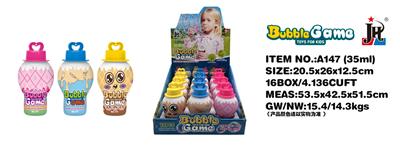 BUBBLE SET - OBL10444522