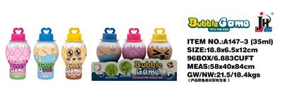 BUBBLE SET - OBL10444523