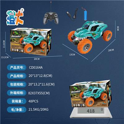 Remote control cars / tanks - OBL10444545