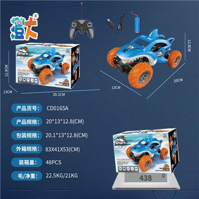 Remote control cars / tanks - OBL10444547