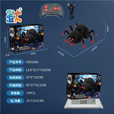 Remote control cars / tanks - OBL10444598