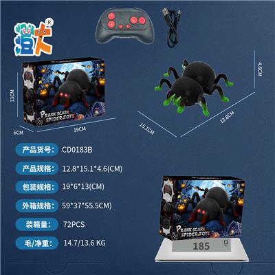 Remote control cars / tanks - OBL10444599