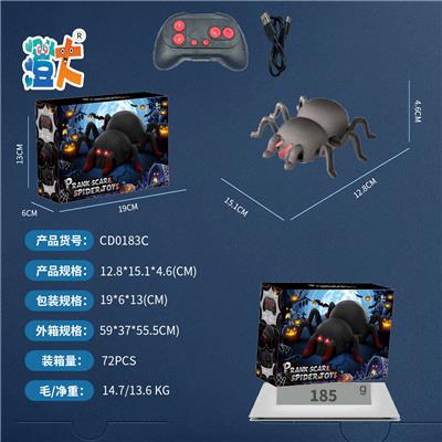 Remote control cars / tanks - OBL10444600