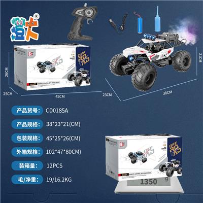 Remote control cars / tanks - OBL10444604