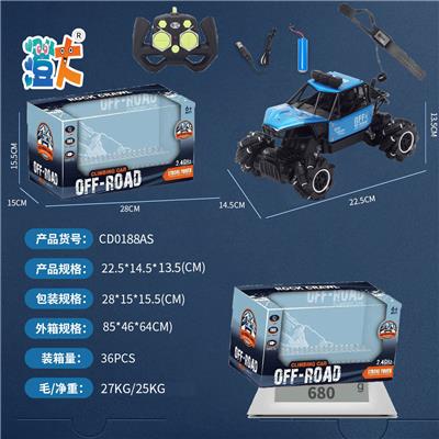 Remote control cars / tanks - OBL10444614