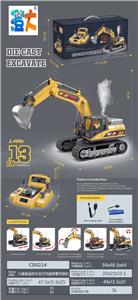 Remote control cars / tanks - OBL10444691