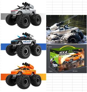 Remote control cars / tanks - OBL10444784