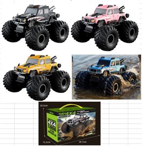 Remote control cars / tanks - OBL10444785