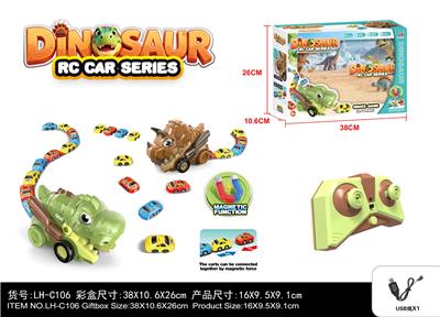 Remote control cars / tanks - OBL10444813