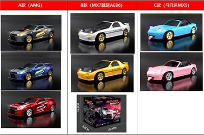 迷你漂移车，1:43比例，4WD，2.4G遥控，比例油门/转向，多个速度档位，灯光，陀螺仪

ABC三种车壳，一共7个颜色，默认单色装，可混色 - OBL10444815