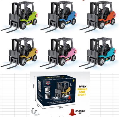 Remote control cars / tanks - OBL10444818