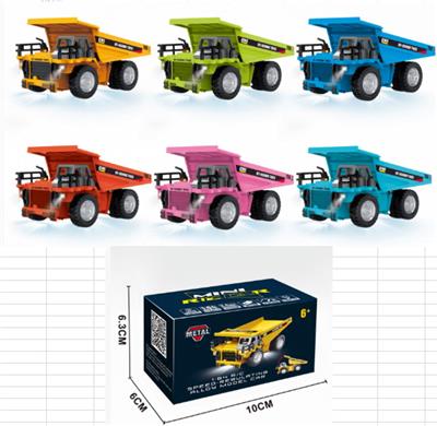 Remote control cars / tanks - OBL10444820