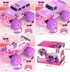 Remote control cars / tanks - OBL10444821