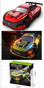 Remote control cars / tanks - OBL10444823