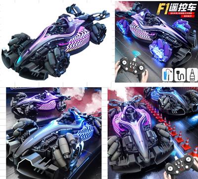 1:16比例，4WD，2.4G遥控，万向轮，灯光，音乐，喷雾，可购买手表控制器

3个颜色，默认单色装，可混色 - OBL10444826