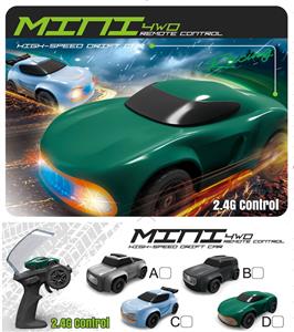 迷你漂移车，1:64比例，4WD，2.4G遥控，多个速度档位，灯光

4个颜色，默认单色装，可混色 - OBL10444828