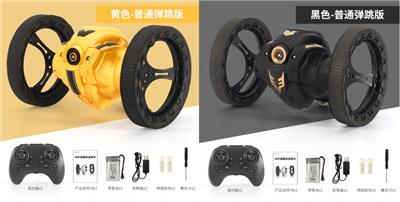 弹跳车，1:20比例，2WD，2.4G遥控，弹跳功能，灯光，声音，多速度档位，可升级摄像头版本

2个颜色，默认单色装，可混色 - OBL10444830