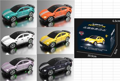 迷你车，1:64比例，2WD，2.4G遥控，多个速度档位，灯光，APP控制

6个颜色，默认单色装，可混色 - OBL10444840