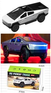 遥控车，1:24比例，2WD，2.4G遥控，灯光，喷雾

1个颜色 - OBL10444845