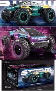 Remote control cars / tanks - OBL10444855