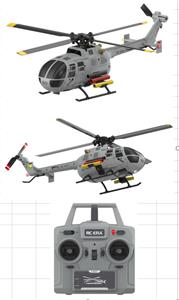 Remote control plane - OBL10444959