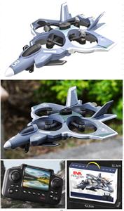 Remote control plane - OBL10444965