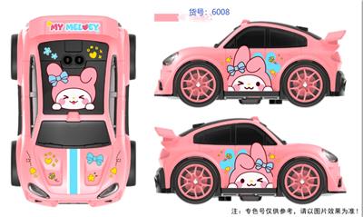 美乐蒂遥控车 - OBL10444978
