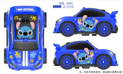 史迪仔遥控车 - OBL10444979