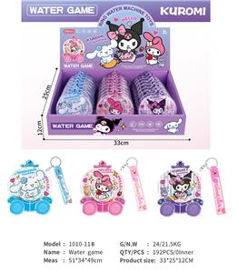 Water game - OBL10444993