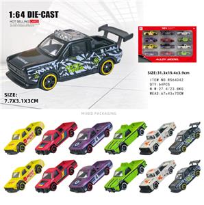 1:64滑行合金车 - OBL10445030