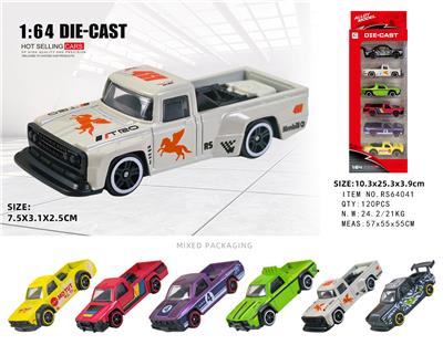 1:64滑行合金车 - OBL10445031