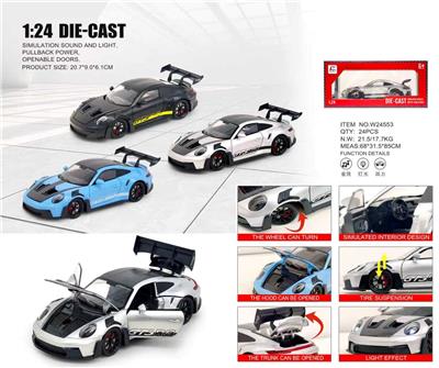 1:24GT3 RS - OBL10445037