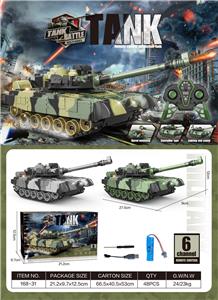 Remote control cars / tanks - OBL10445062
