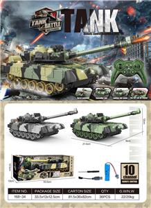 Remote control cars / tanks - OBL10445065