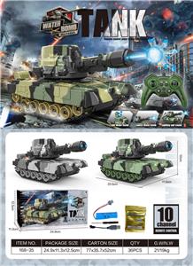 Remote control cars / tanks - OBL10445066