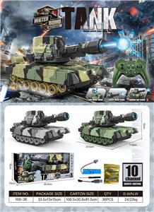 Remote control cars / tanks - OBL10445067