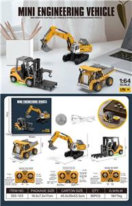 Remote control cars / tanks - OBL10445074