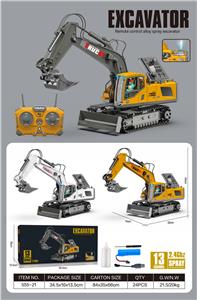 Remote control cars / tanks - OBL10445076